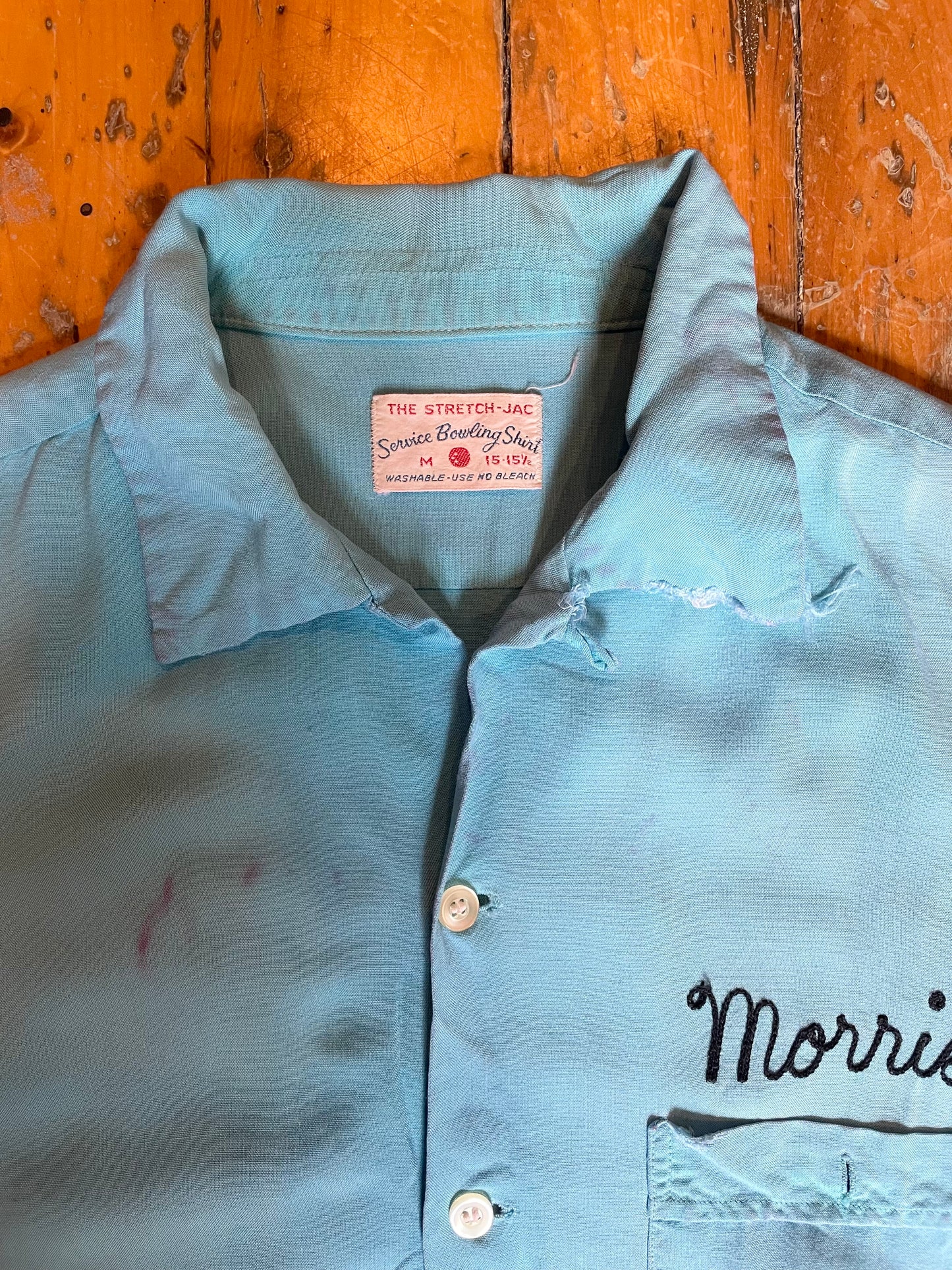 1960’s Rayon Bowling Shirt
